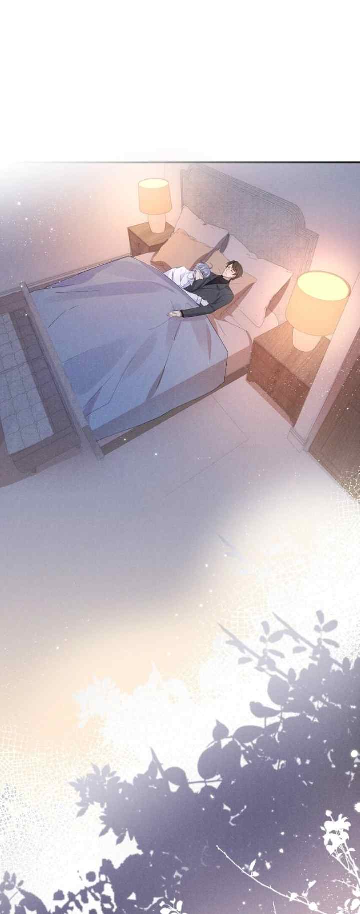 If You Ignore Me, I Will Be A Villain chapter 13 halaman 4