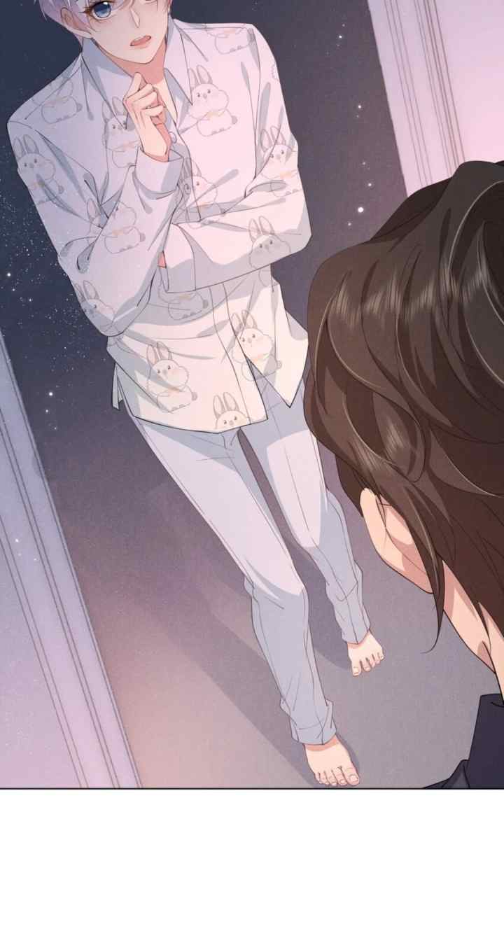If You Ignore Me, I Will Be A Villain chapter 16 halaman 16