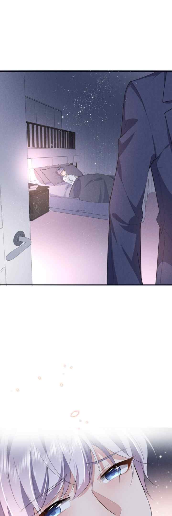 If You Ignore Me, I Will Be A Villain chapter 19 halaman 8