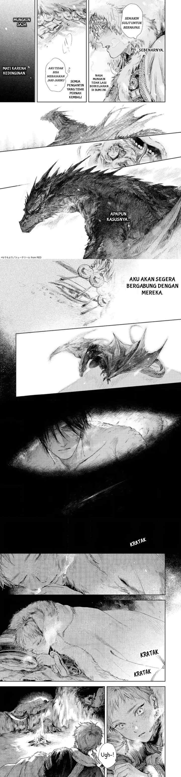 Ignat no Hanayome chapter 1 halaman 4