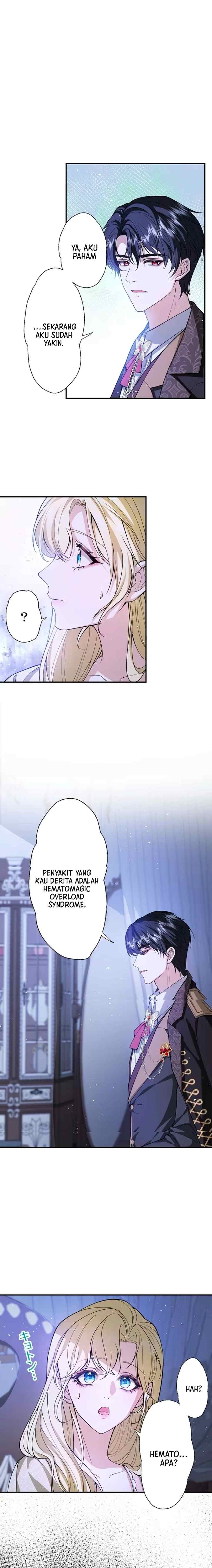 Ikenie Hime wa Kyuuketsu Koushaku no Kawaki o Amaku Mitasu chapter 6 halaman 5