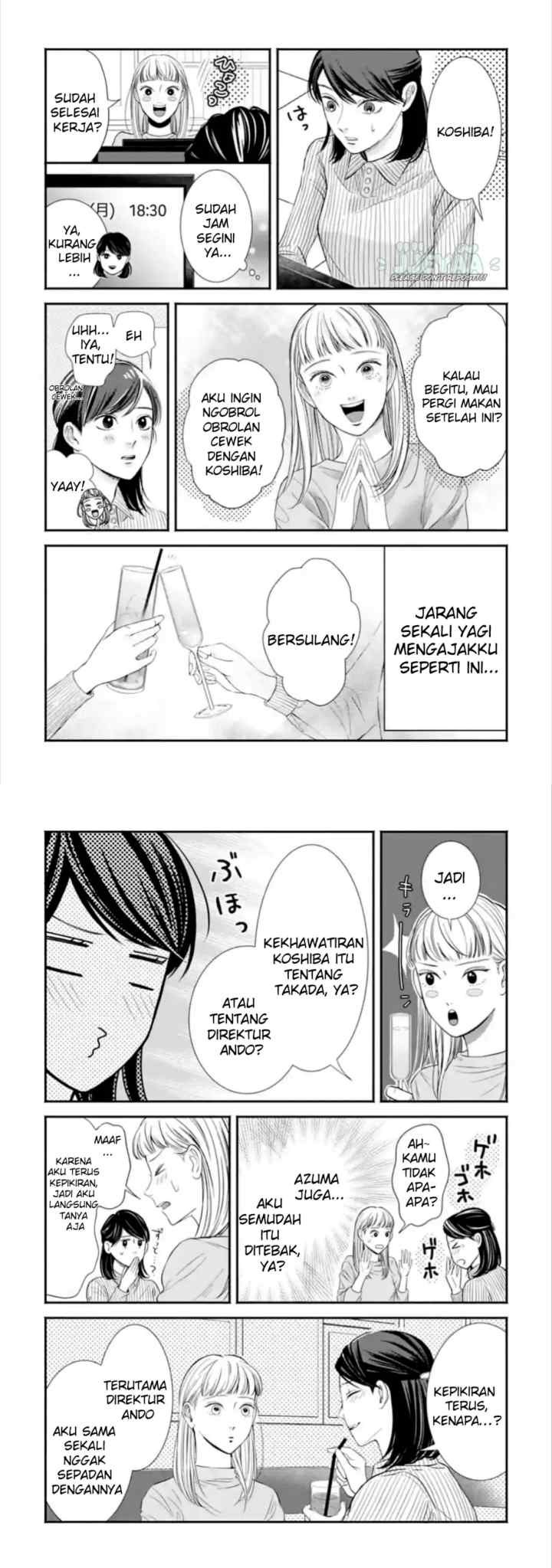 Ikinari Kon: Megasametara Ikemen Joshi no Tsuma Datta?! chapter 11 halaman 9