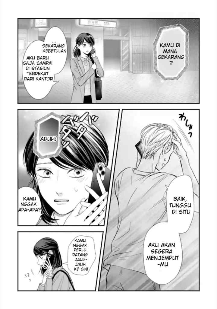 Ikinari Kon: Megasametara Ikemen Joshi no Tsuma Datta?! chapter 12 halaman 14