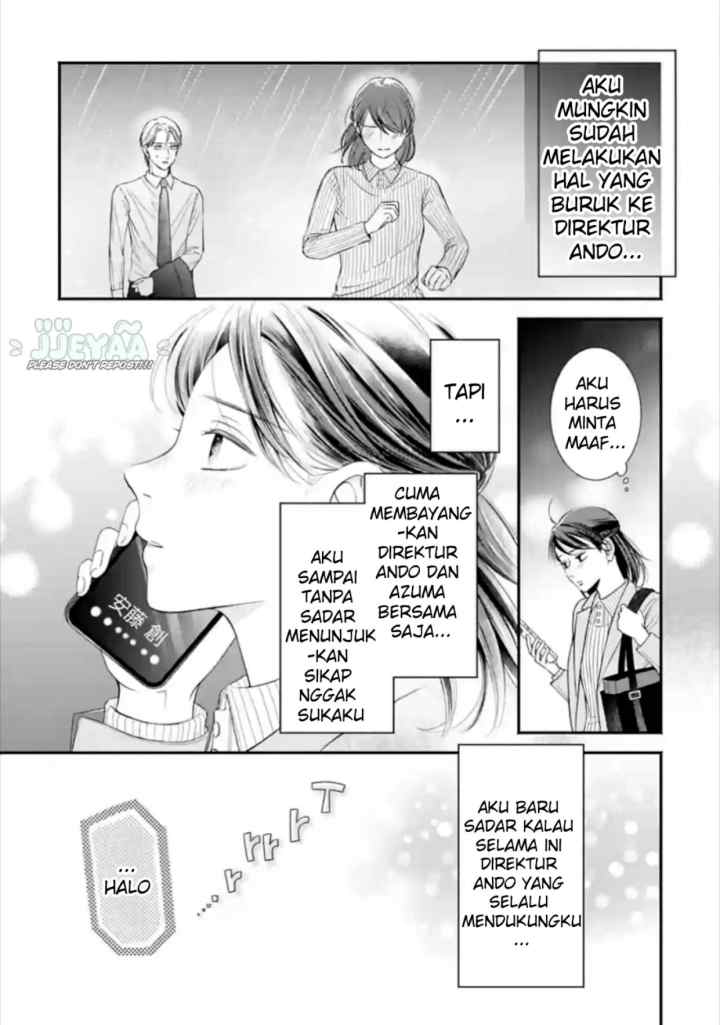 Ikinari Kon: Megasametara Ikemen Joshi no Tsuma Datta?! chapter 12 halaman 9