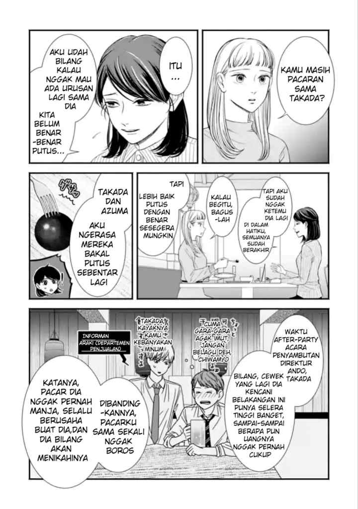 Ikinari Kon: Megasametara Ikemen Joshi no Tsuma Datta?! chapter 12 halaman 4