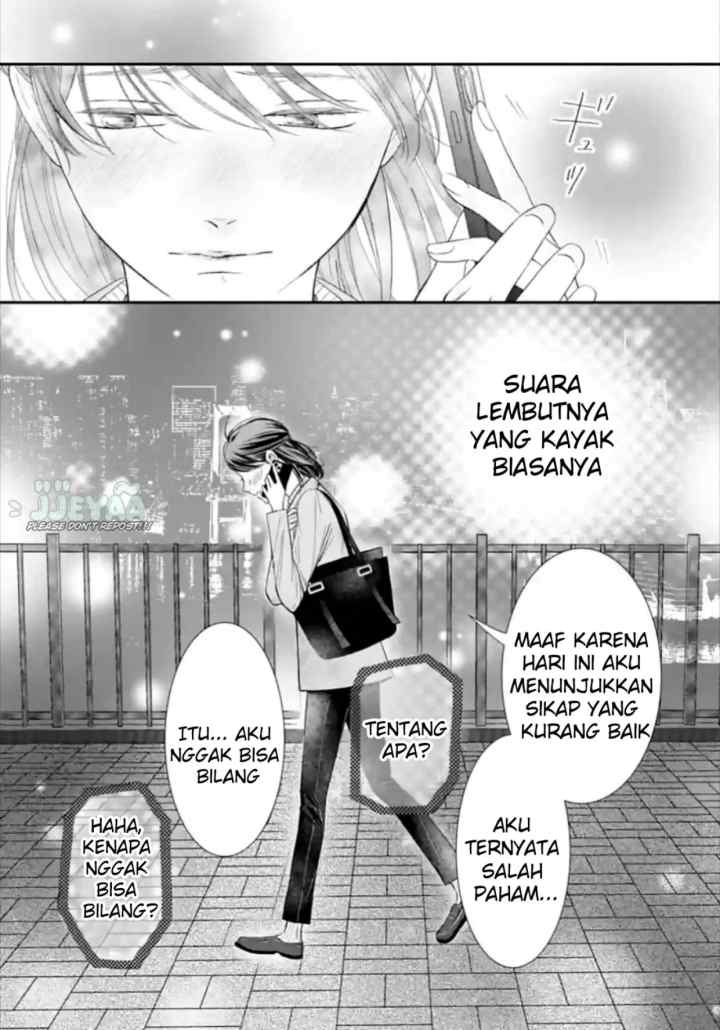 Ikinari Kon: Megasametara Ikemen Joshi no Tsuma Datta?! chapter 12 halaman 11