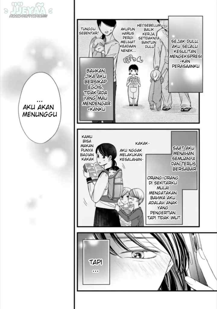 Ikinari Kon: Megasametara Ikemen Joshi no Tsuma Datta?! chapter 12 halaman 15