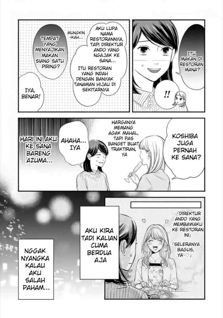Ikinari Kon: Megasametara Ikemen Joshi no Tsuma Datta?! chapter 12 halaman 8