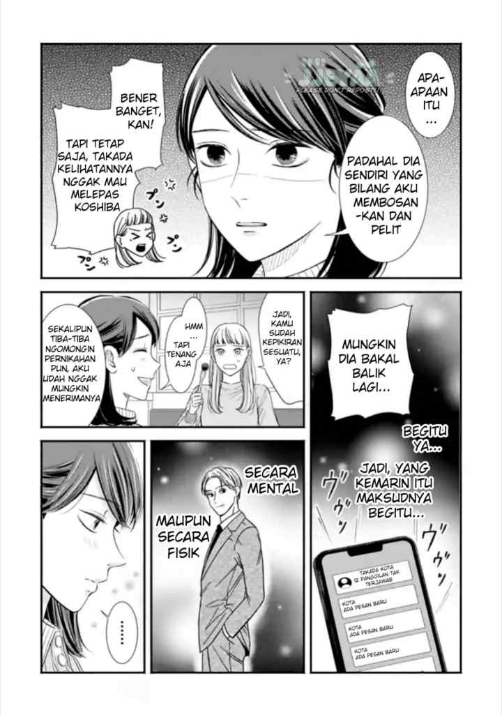 Ikinari Kon: Megasametara Ikemen Joshi no Tsuma Datta?! chapter 12 halaman 5
