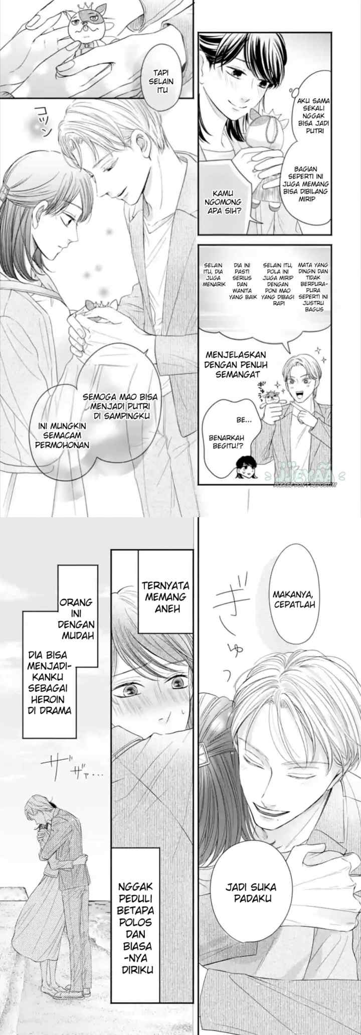 Ikinari Kon: Megasametara Ikemen Joshi no Tsuma Datta?! chapter 17 halaman 11
