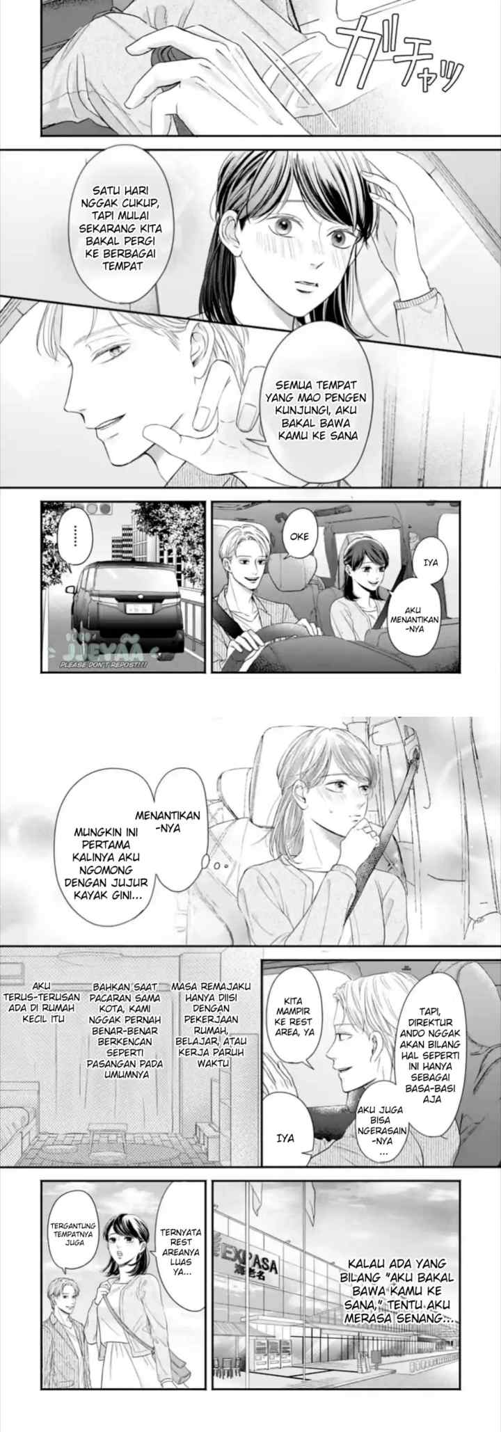 Ikinari Kon: Megasametara Ikemen Joshi no Tsuma Datta?! chapter 17 halaman 6