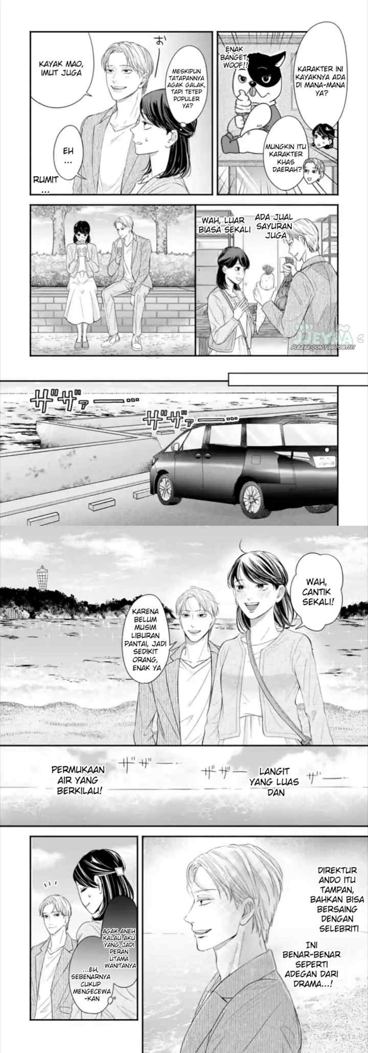 Ikinari Kon: Megasametara Ikemen Joshi no Tsuma Datta?! chapter 17 halaman 7