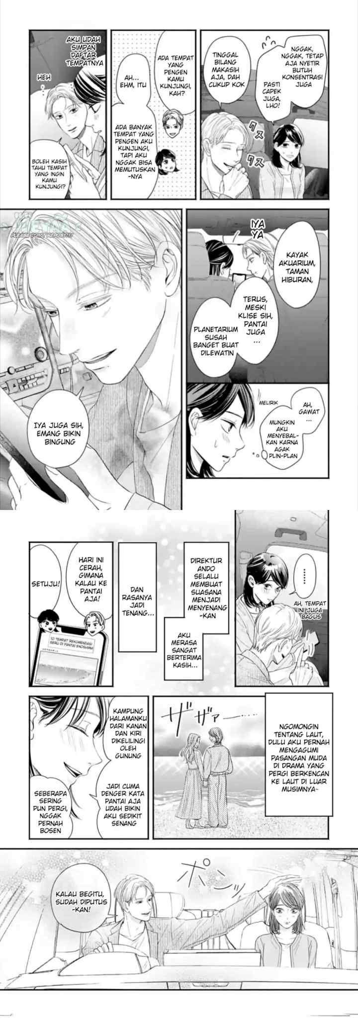 Ikinari Kon: Megasametara Ikemen Joshi no Tsuma Datta?! chapter 17 halaman 5