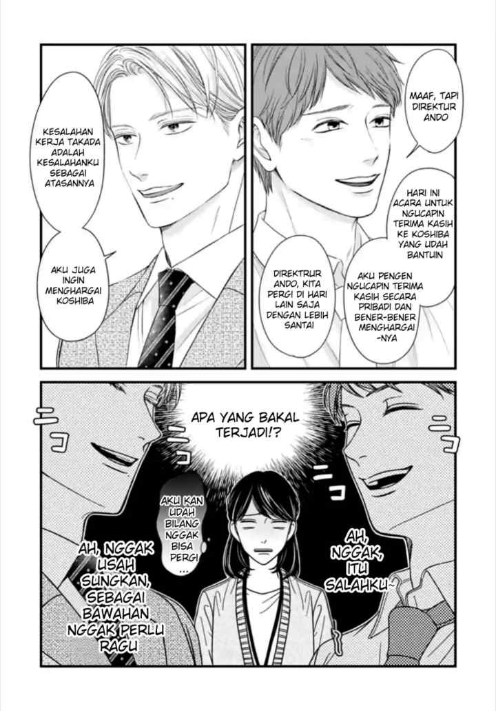 Ikinari Kon: Megasametara Ikemen Joshi no Tsuma Datta?! chapter 18 halaman 18