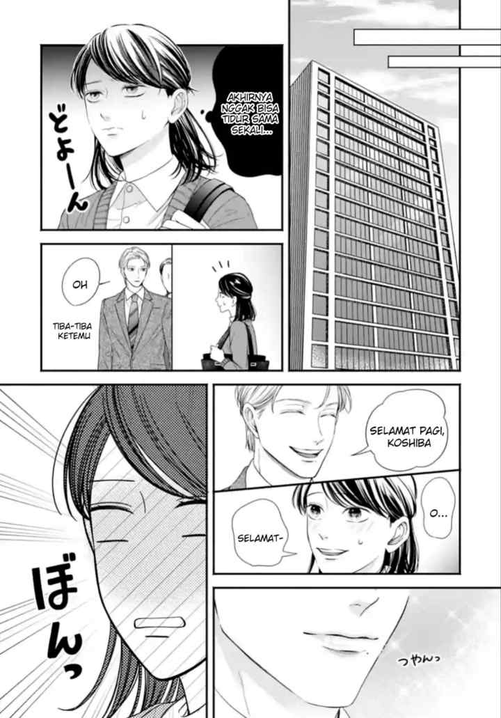 Ikinari Kon: Megasametara Ikemen Joshi no Tsuma Datta?! chapter 18 halaman 6