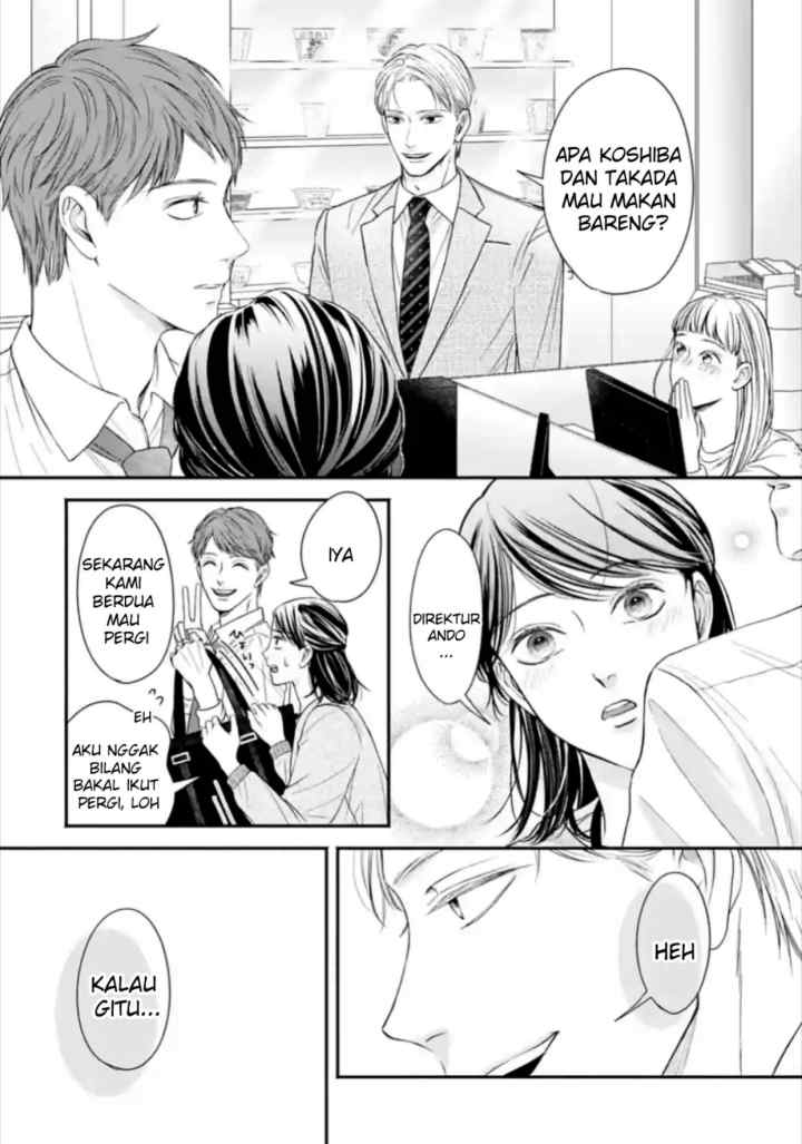Ikinari Kon: Megasametara Ikemen Joshi no Tsuma Datta?! chapter 18 halaman 16