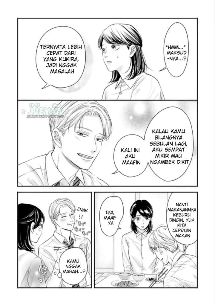 Ikinari Kon: Megasametara Ikemen Joshi no Tsuma Datta?! chapter 18 halaman 11