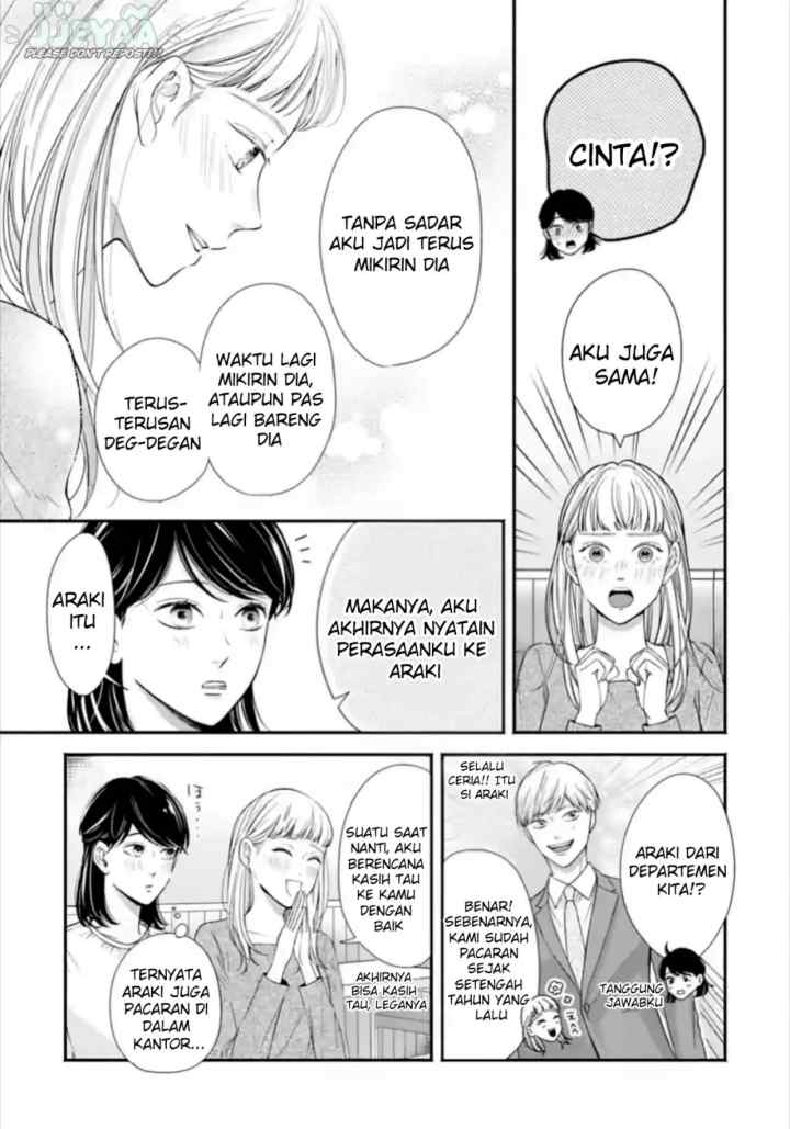 Ikinari Kon: Megasametara Ikemen Joshi no Tsuma Datta?! chapter 19 halaman 9