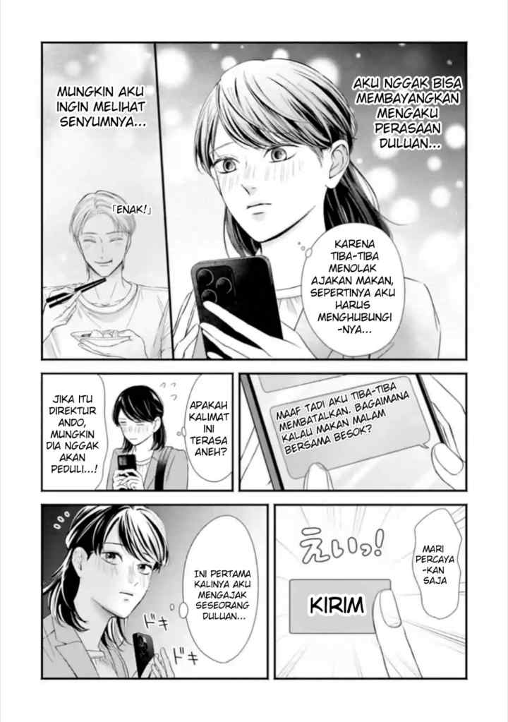 Ikinari Kon: Megasametara Ikemen Joshi no Tsuma Datta?! chapter 19 halaman 14