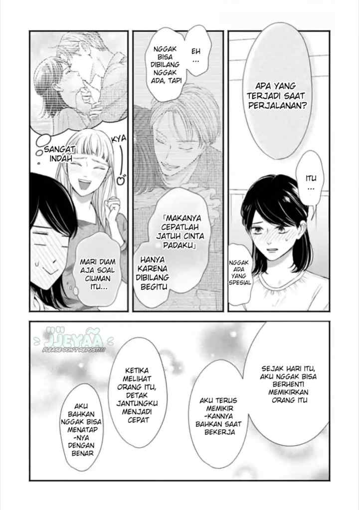 Ikinari Kon: Megasametara Ikemen Joshi no Tsuma Datta?! chapter 19 halaman 7