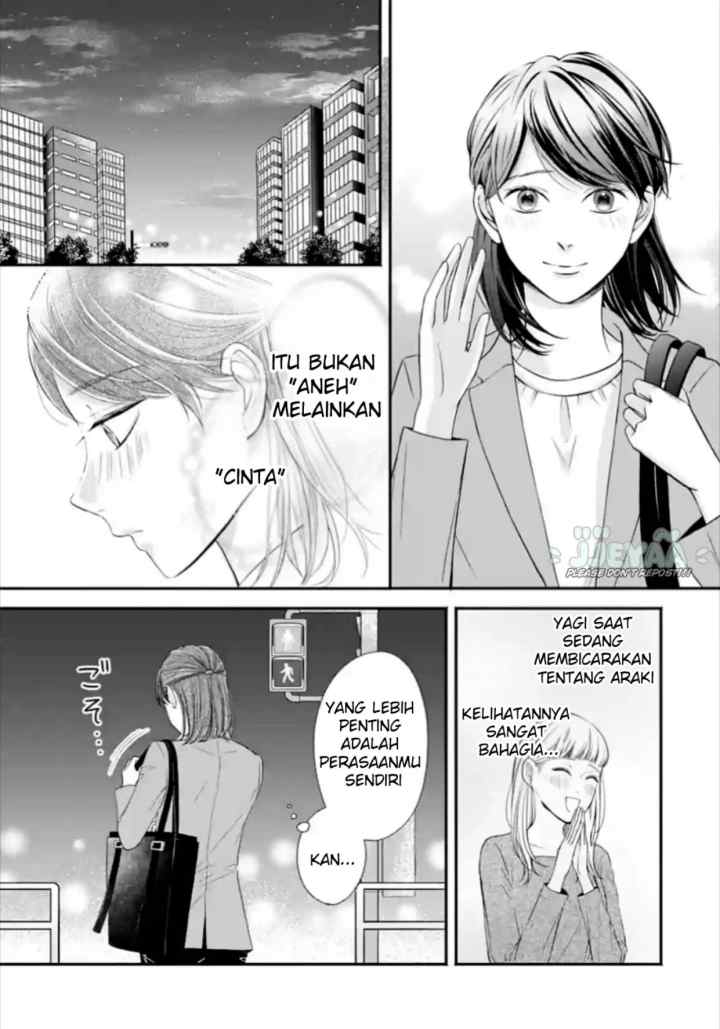 Ikinari Kon: Megasametara Ikemen Joshi no Tsuma Datta?! chapter 19 halaman 13