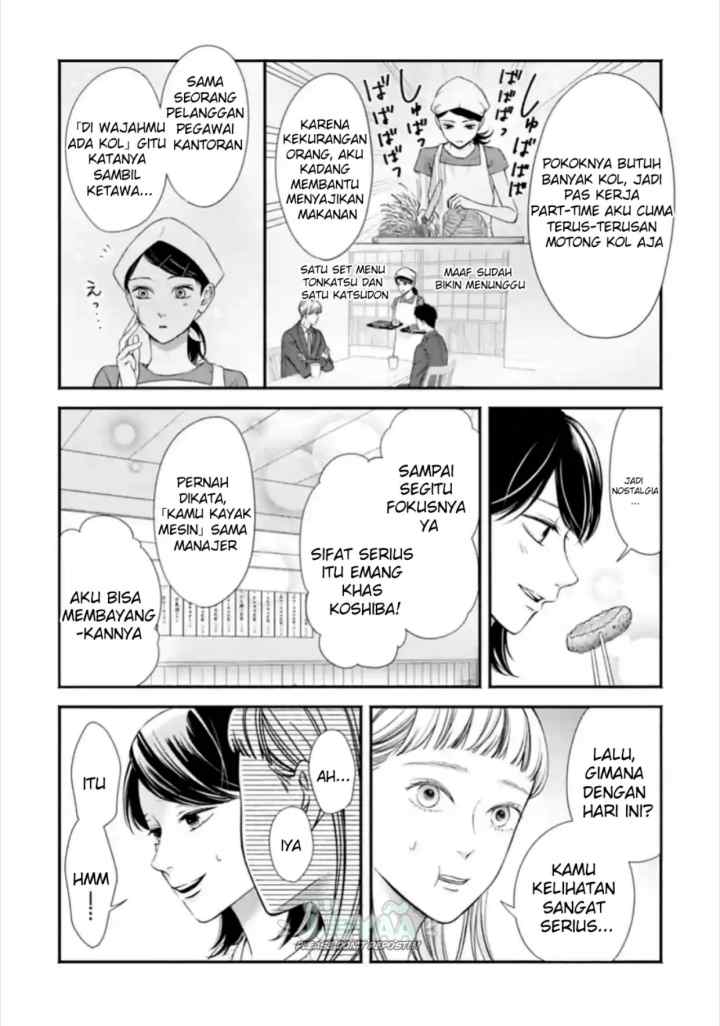 Ikinari Kon: Megasametara Ikemen Joshi no Tsuma Datta?! chapter 19 halaman 5