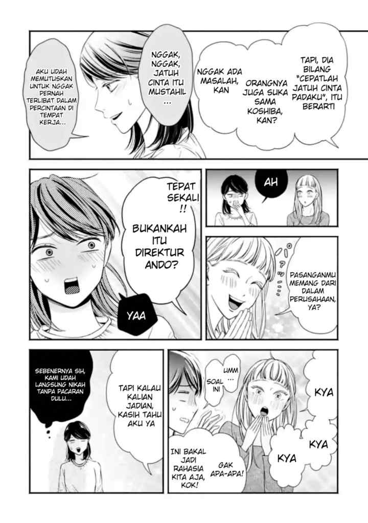 Ikinari Kon: Megasametara Ikemen Joshi no Tsuma Datta?! chapter 19 halaman 10