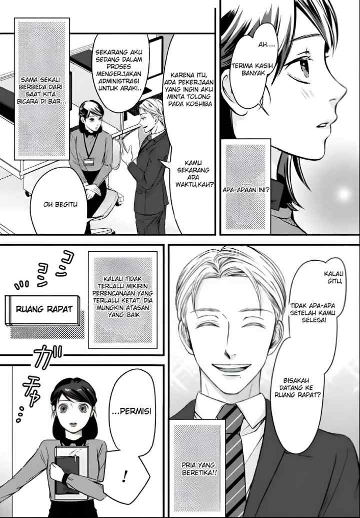 Ikinari Kon: Megasametara Ikemen Joshi no Tsuma Datta?! chapter 2 halaman 4