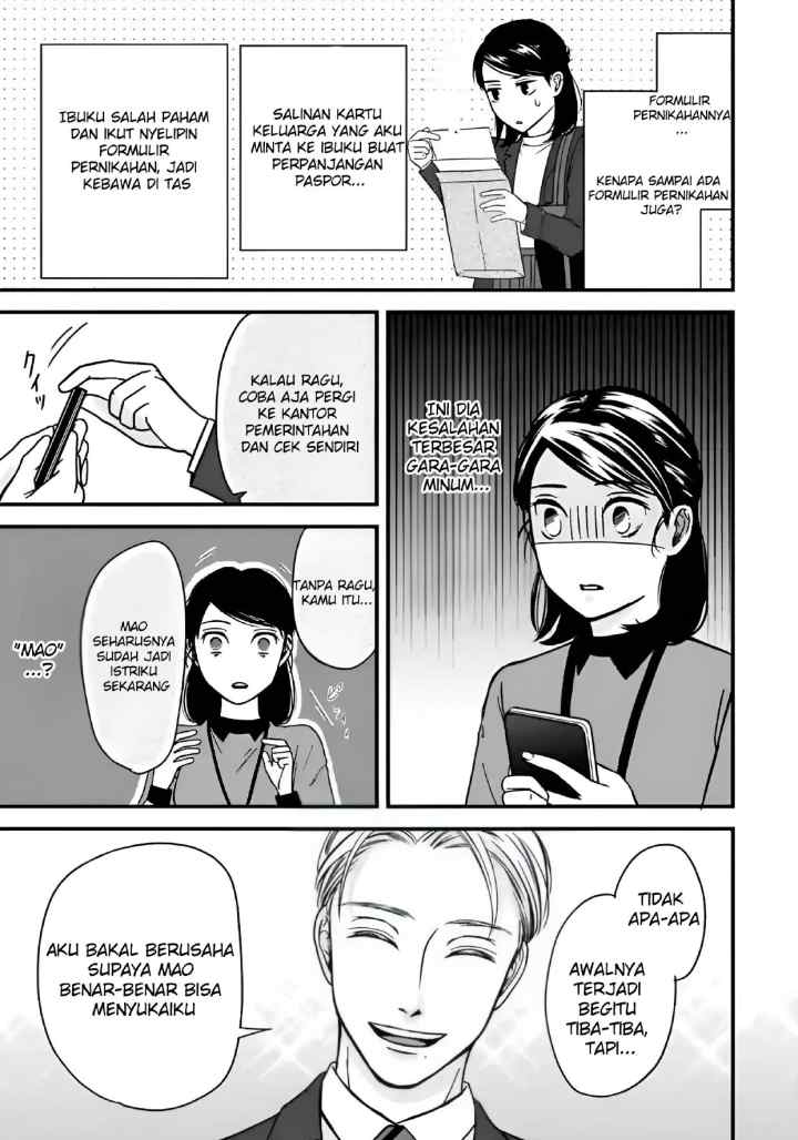 Ikinari Kon: Megasametara Ikemen Joshi no Tsuma Datta?! chapter 2 halaman 13