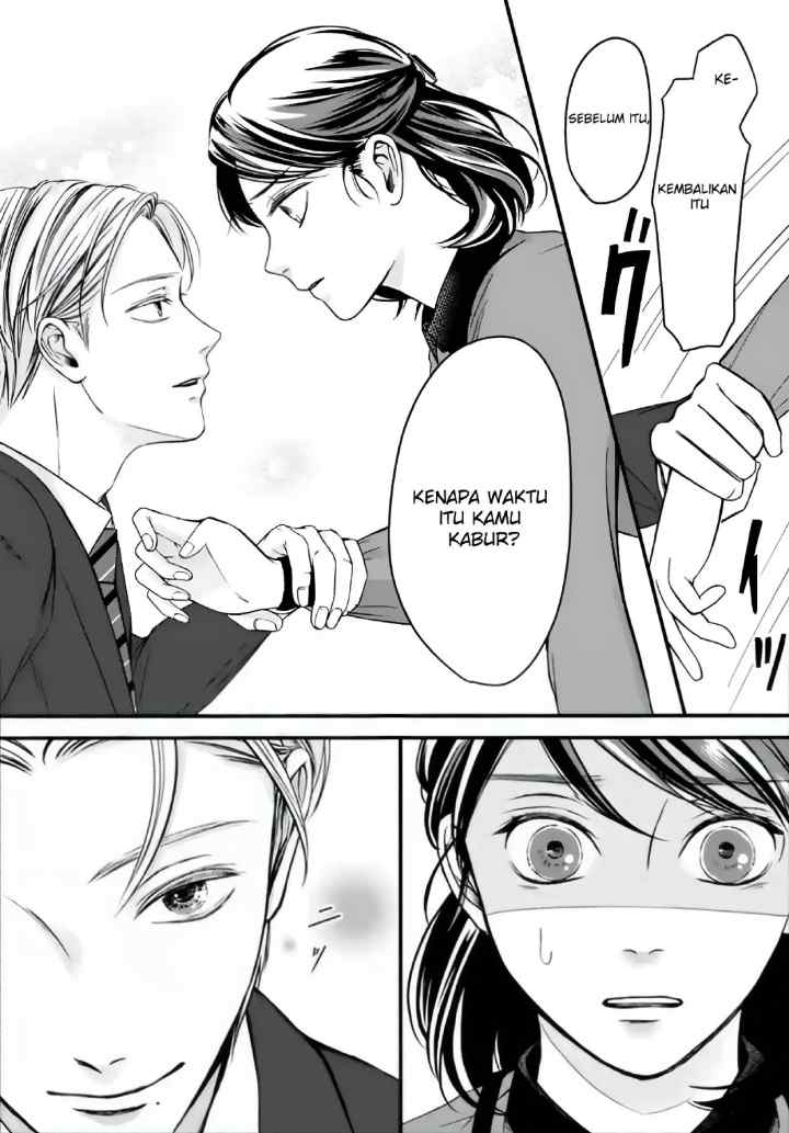 Ikinari Kon: Megasametara Ikemen Joshi no Tsuma Datta?! chapter 2 halaman 6