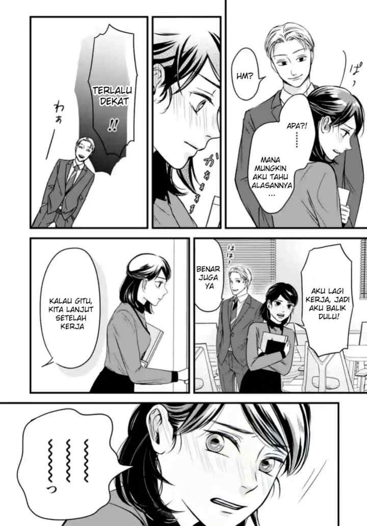 Ikinari Kon: Megasametara Ikemen Joshi no Tsuma Datta?! chapter 2 halaman 16