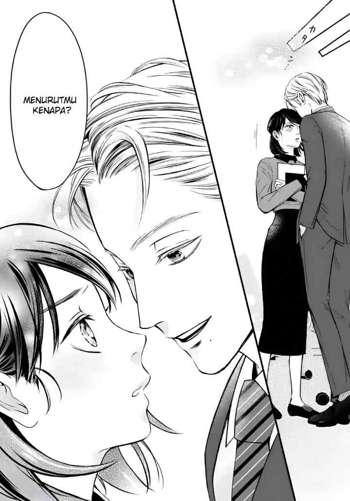 Ikinari Kon: Megasametara Ikemen Joshi no Tsuma Datta?! chapter 2 halaman 15
