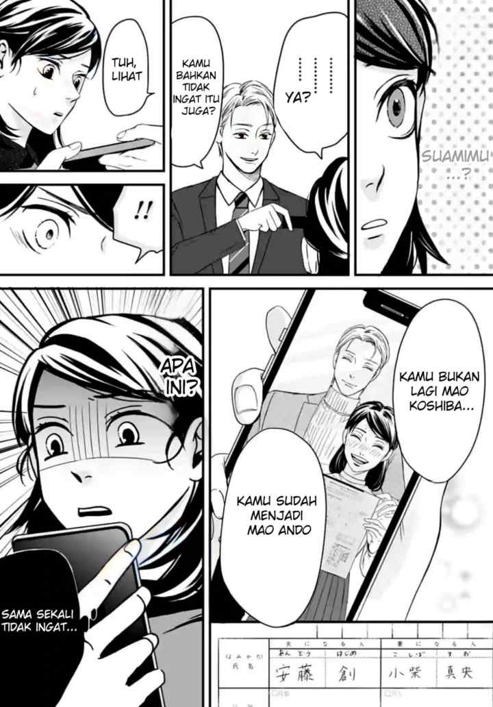 Ikinari Kon: Megasametara Ikemen Joshi no Tsuma Datta?! chapter 2 halaman 10