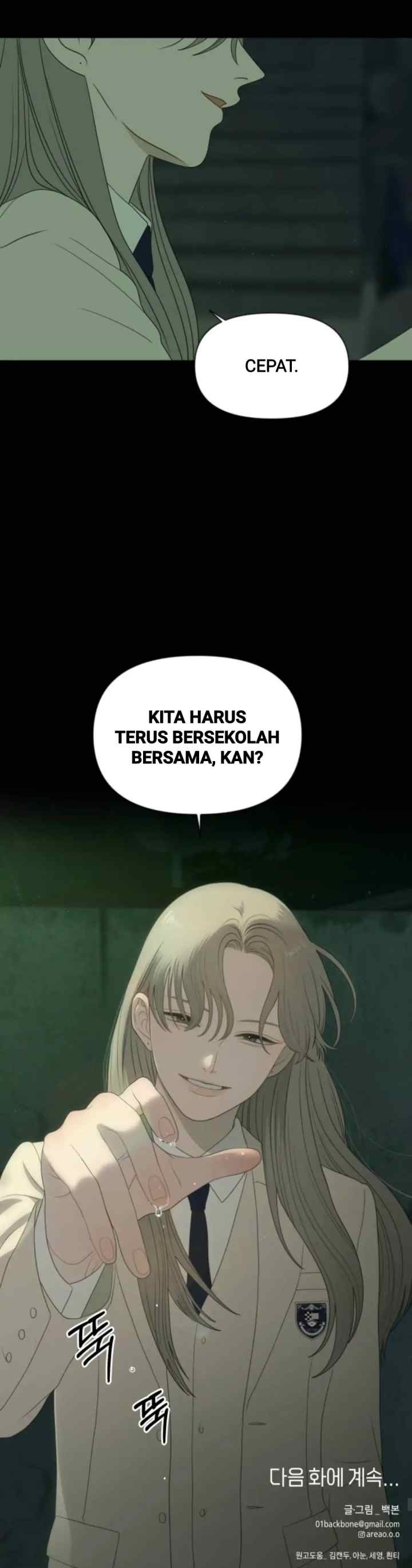 Illip Art High School Students chapter 64 halaman 19