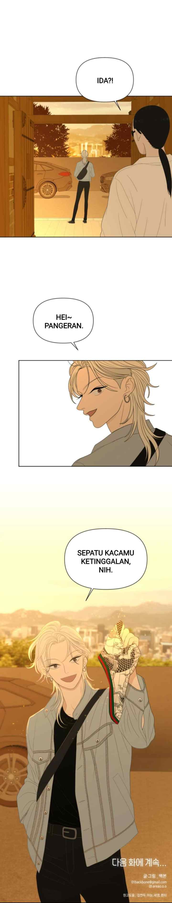 Illip Art High School Students chapter 67 halaman 20
