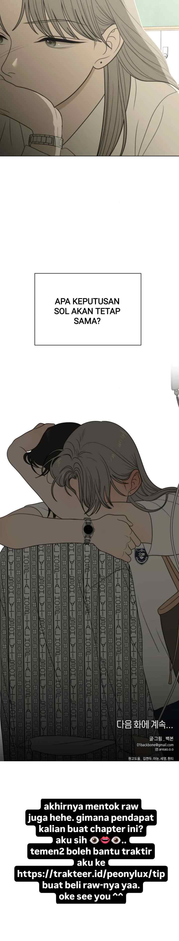Illip Art High School Students chapter 70 halaman 20