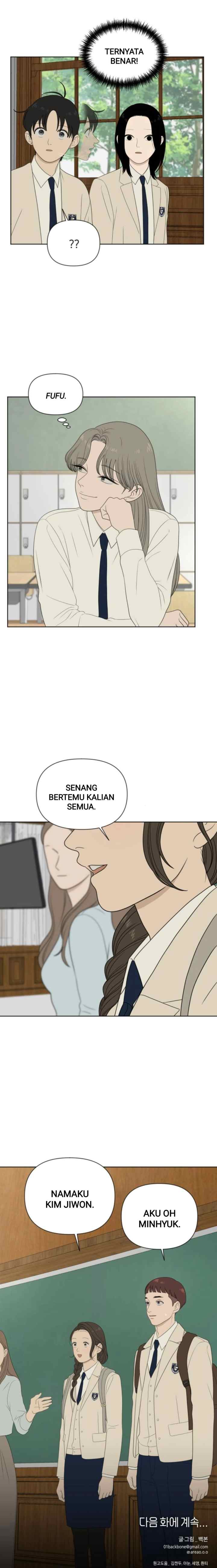 Illip Art High School Students chapter 72 halaman 20