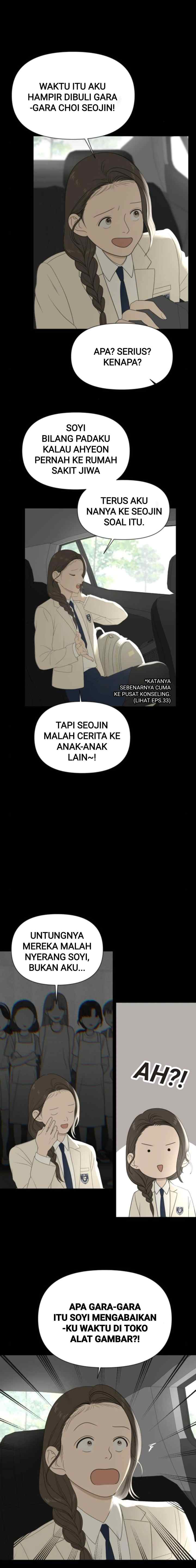 Illip Art High School Students chapter 73 halaman 4