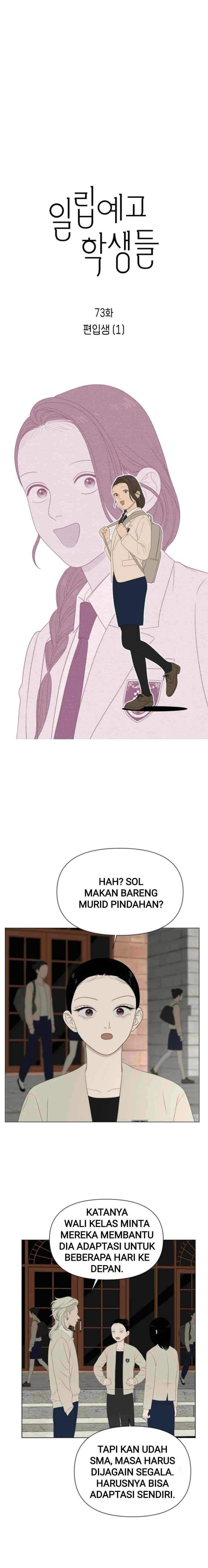 Illip Art High School Students chapter 73 halaman 11