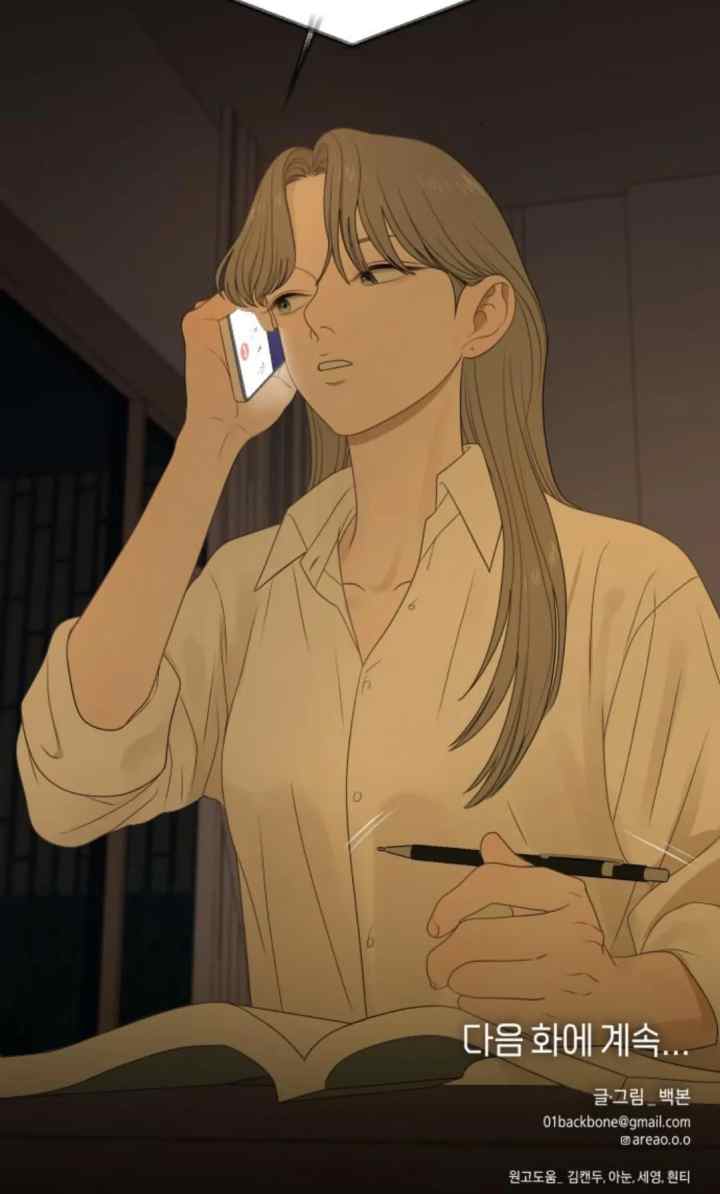 Illip Art High School Students chapter 74 halaman 19