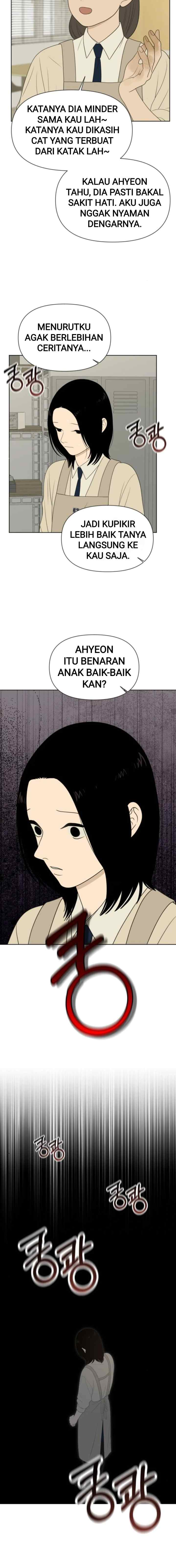 Illip Art High School Students chapter 76 halaman 18