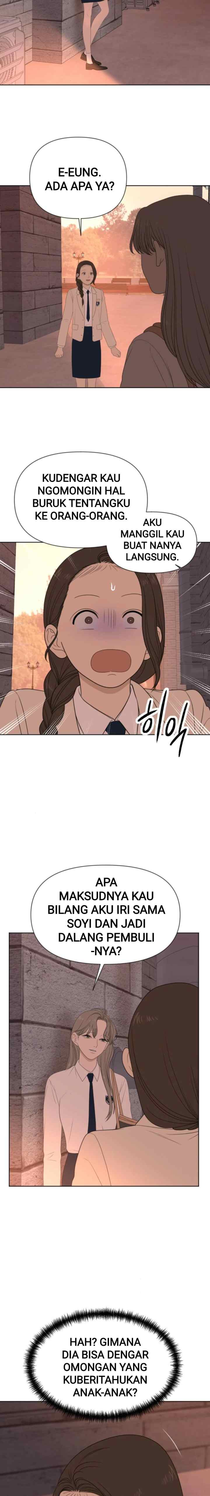 Illip Art High School Students chapter 77 halaman 14