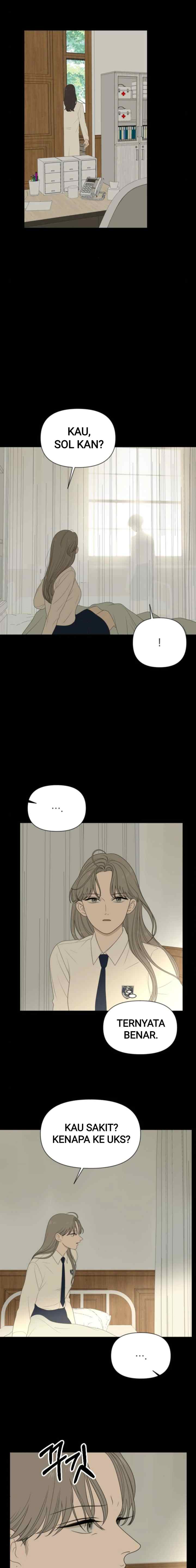 Illip Art High School Students chapter 78 halaman 16