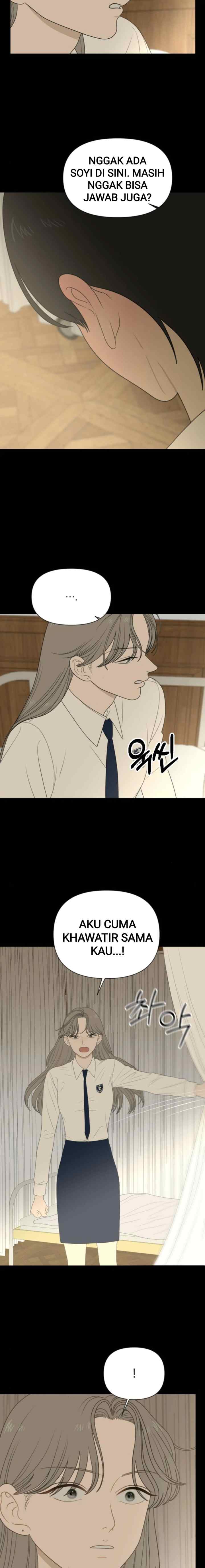 Illip Art High School Students chapter 78 halaman 17