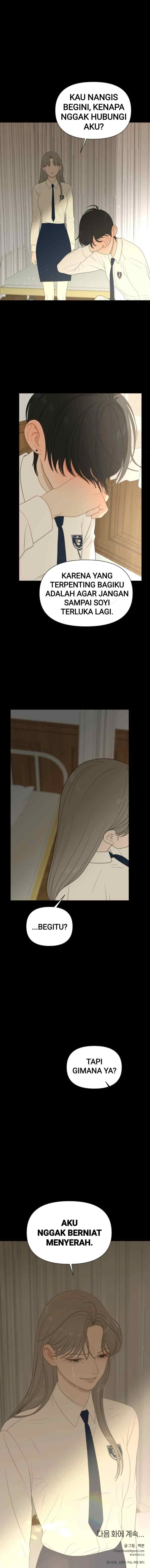 Illip Art High School Students chapter 78 halaman 19