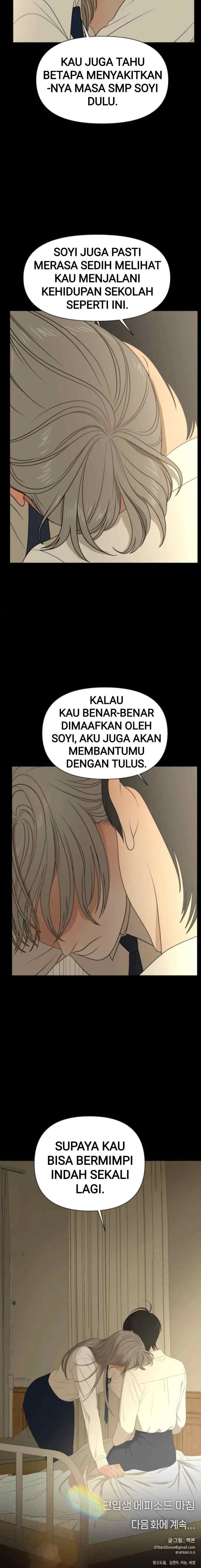 Illip Art High School Students chapter 79 halaman 19