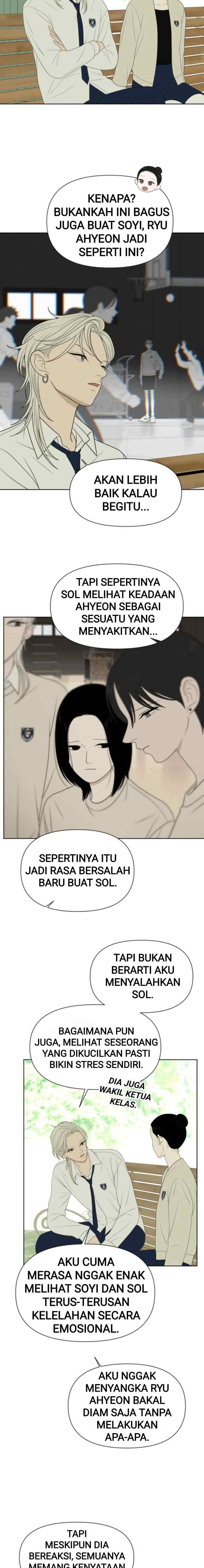 Illip Art High School Students chapter 79 halaman 8