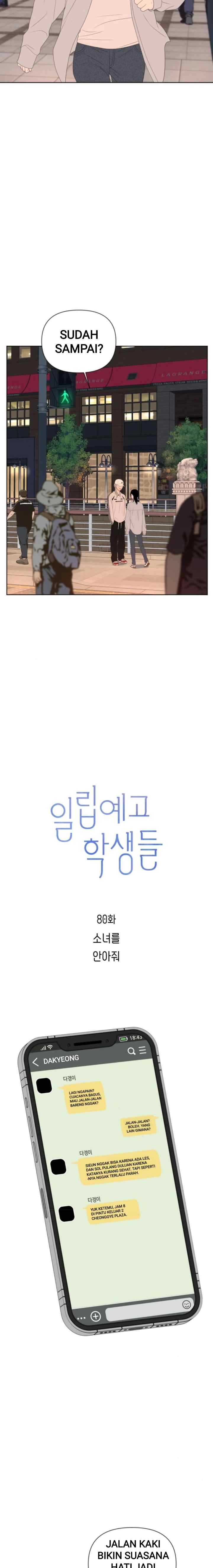 Illip Art High School Students chapter 80 halaman 5