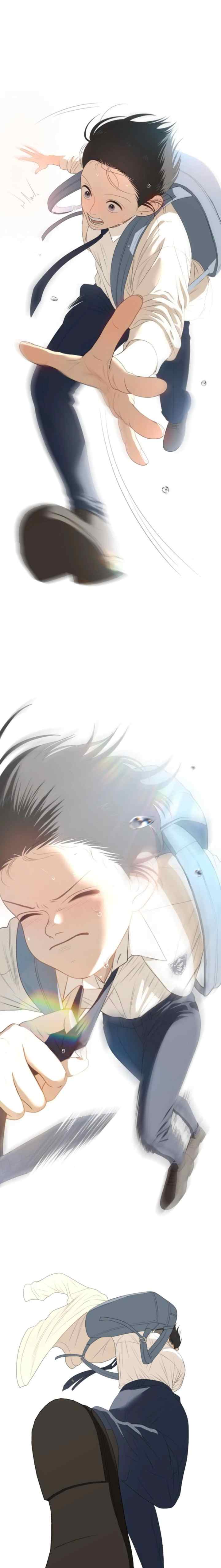 Illip Art High School Students chapter 82 halaman 17