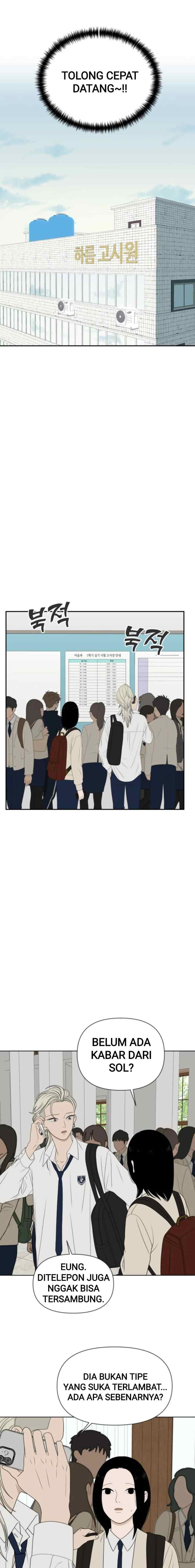Illip Art High School Students chapter 82 halaman 12